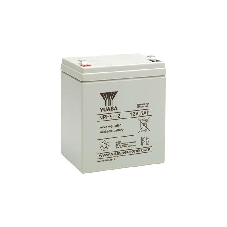 Yuasa NPH Tehoakku 12V 2Ah