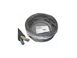 Kumikaapeli  3x2.5mm&sup2;, 50M