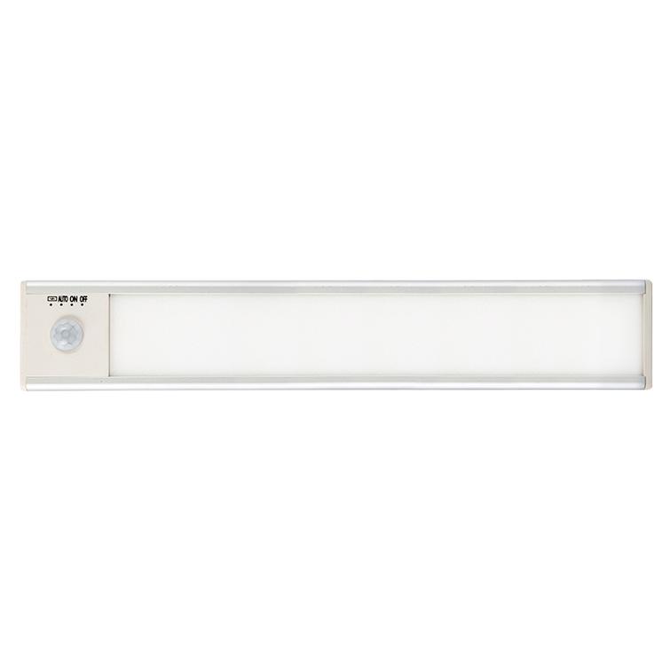 Ladattava LED sis&auml;valo 30cm