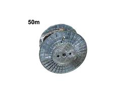 ADR-johto 1x2.0 + 6x1.0mm&sup2; 50M