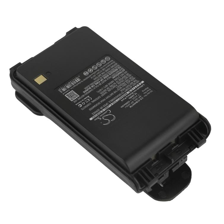 VHF akku 7.4V 2200mAh Icom BP-265 CS