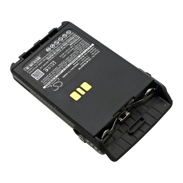 VHF akku Motorola 7.4V 1600mAh Li-Ion CS