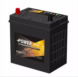 Power Plus AGM-B21R 12V 40Ah hybrid
