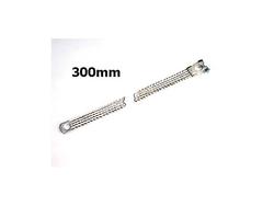 Maakaapeli keng&auml;ll&auml; 300mm