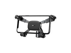 Baseus &auml;lypuhelimen teline