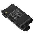  VHF akku 7.4V 2200mAh Icom BP-265 CS