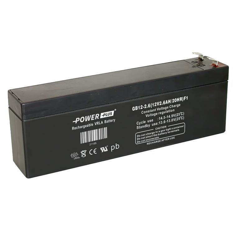 Power plus Agm 12V 2,6Ah