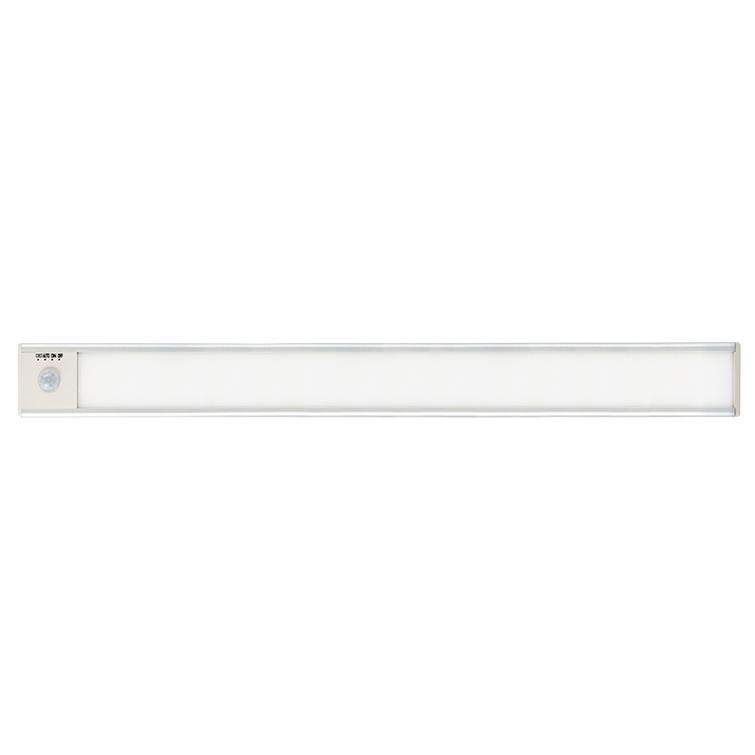 Ladattava LED sis&auml;valo 40cm