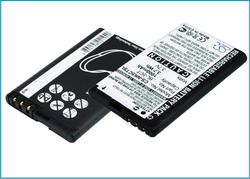 Nokia tarvikeakku BL-5CT