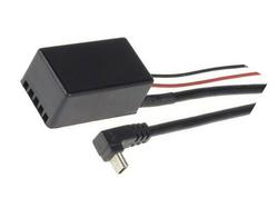 Virtal&auml;hde 12-24VDC - 5VDC mini USB