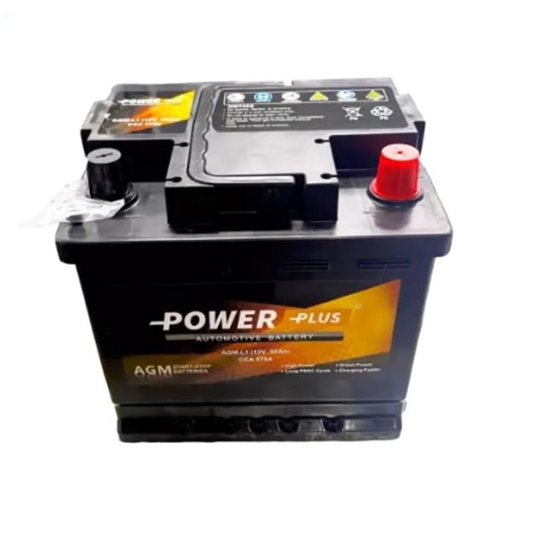 Power Plus AGM-L1 12V 50Ah 570A