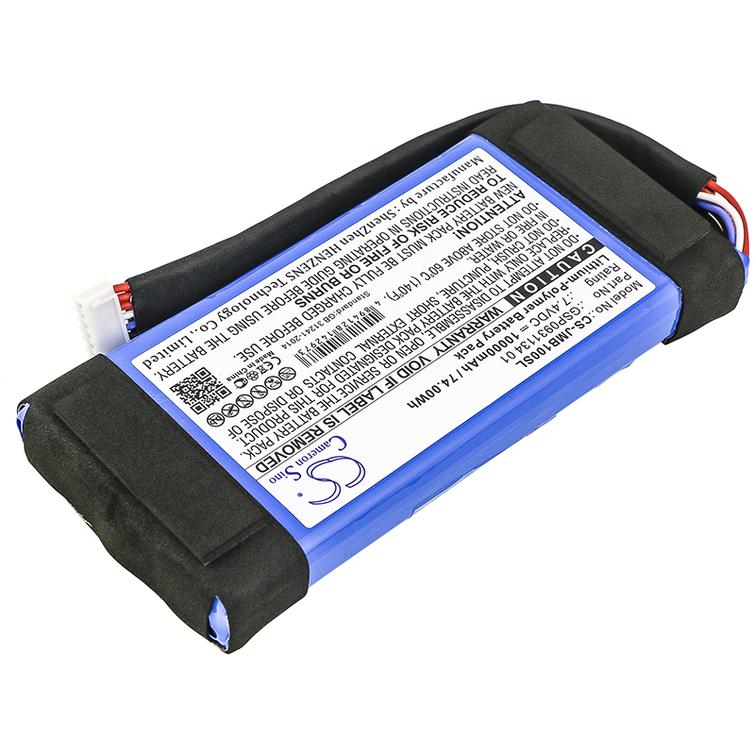 akku 7.4v 10000mAh JEM3316