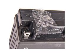 Globe GEL GB5L-B 5Ah 