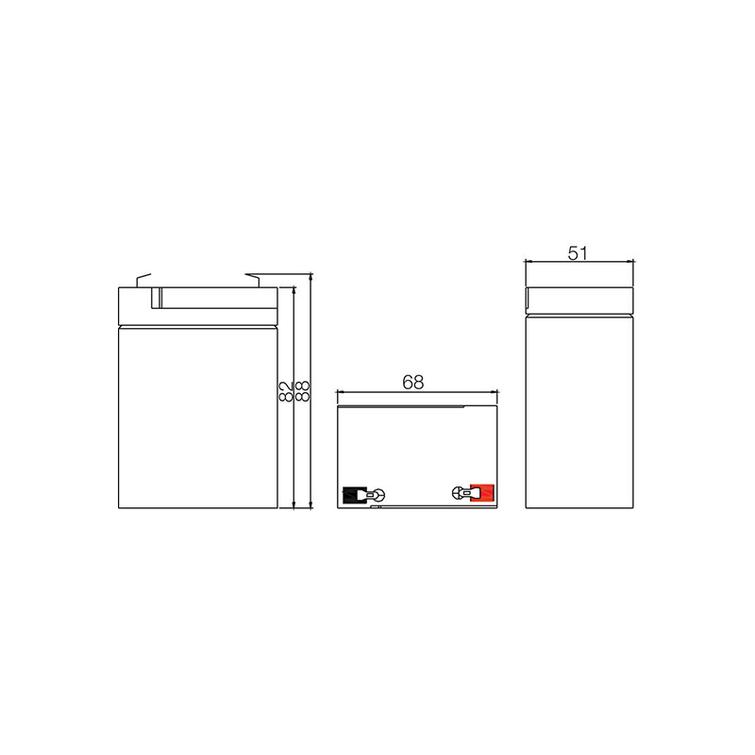 Yuasa NPH Tehoakku 12V 2Ah